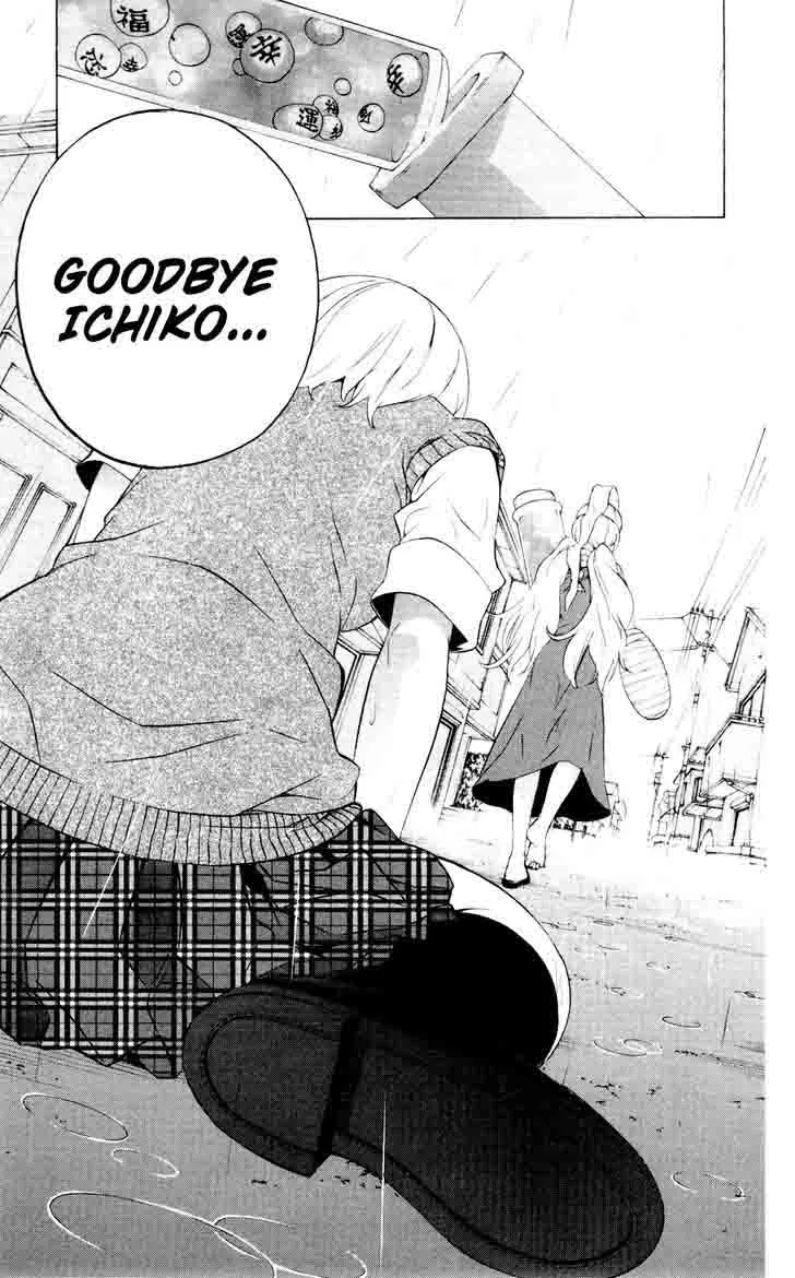 Binbougami ga! Chapter 59 page 47