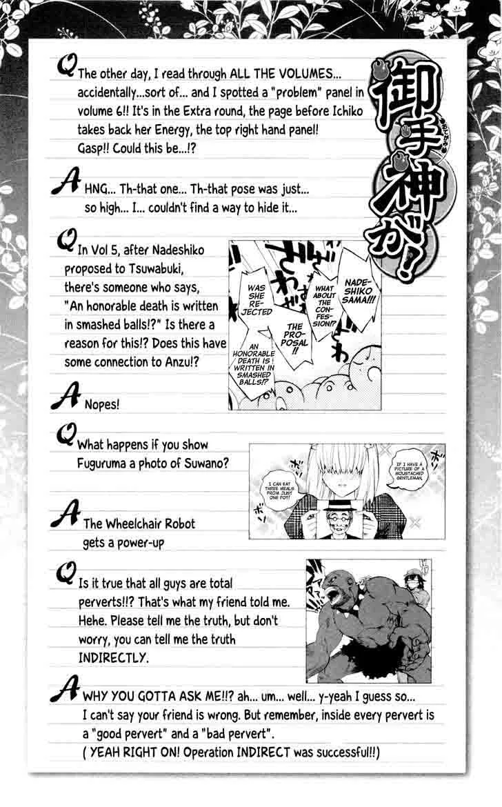 Binbougami ga! Chapter 59 page 48