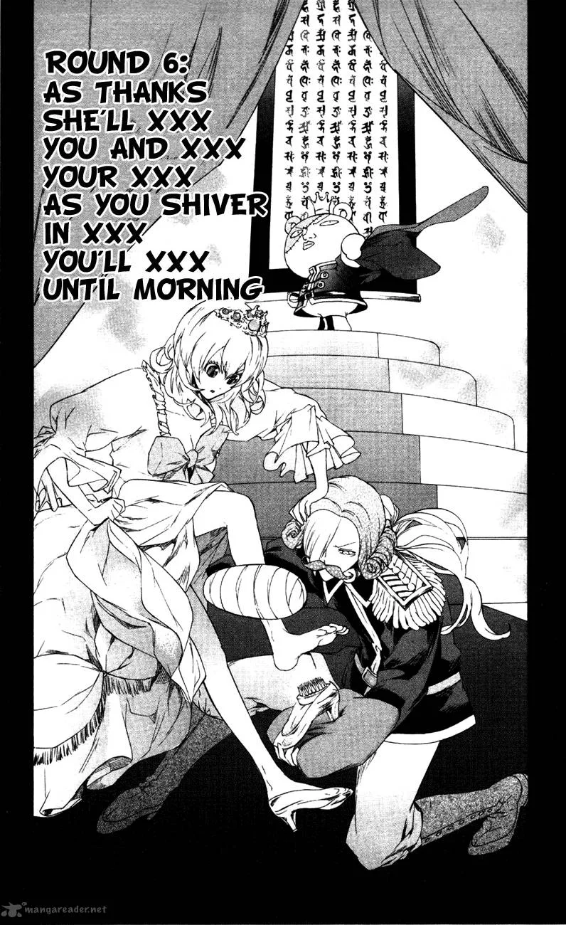 Binbougami ga! Chapter 6 page 3