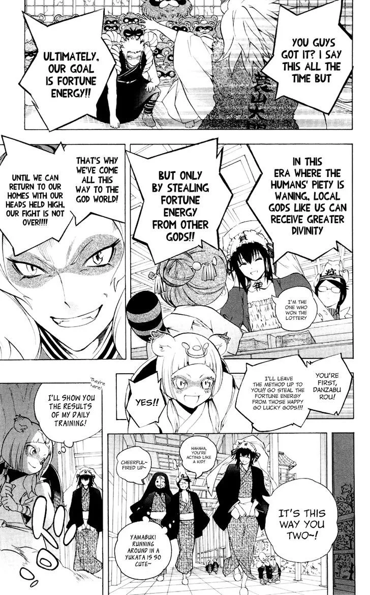 Binbougami ga! Chapter 60.1 page 7