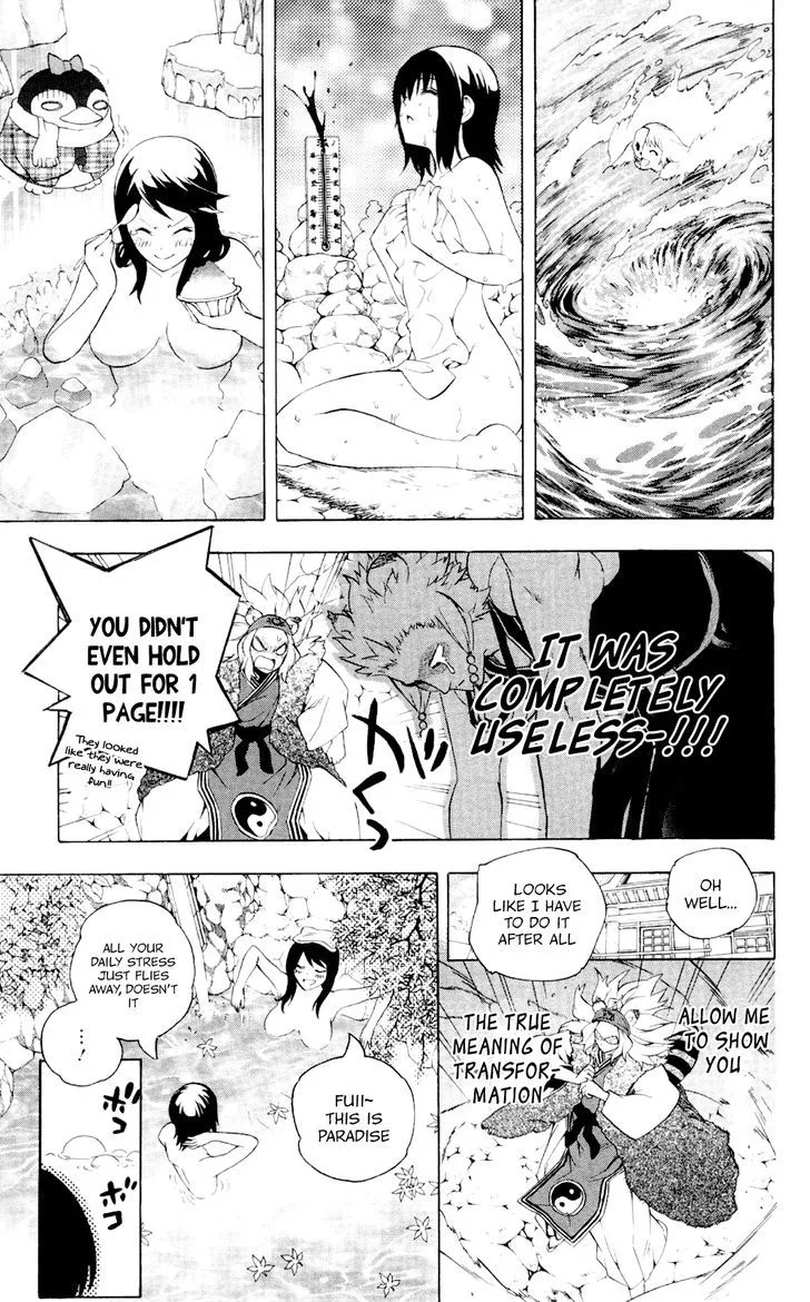 Binbougami ga! Chapter 60.1 page 11
