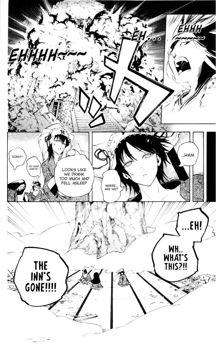 Binbougami ga! Chapter 60.1 page 18