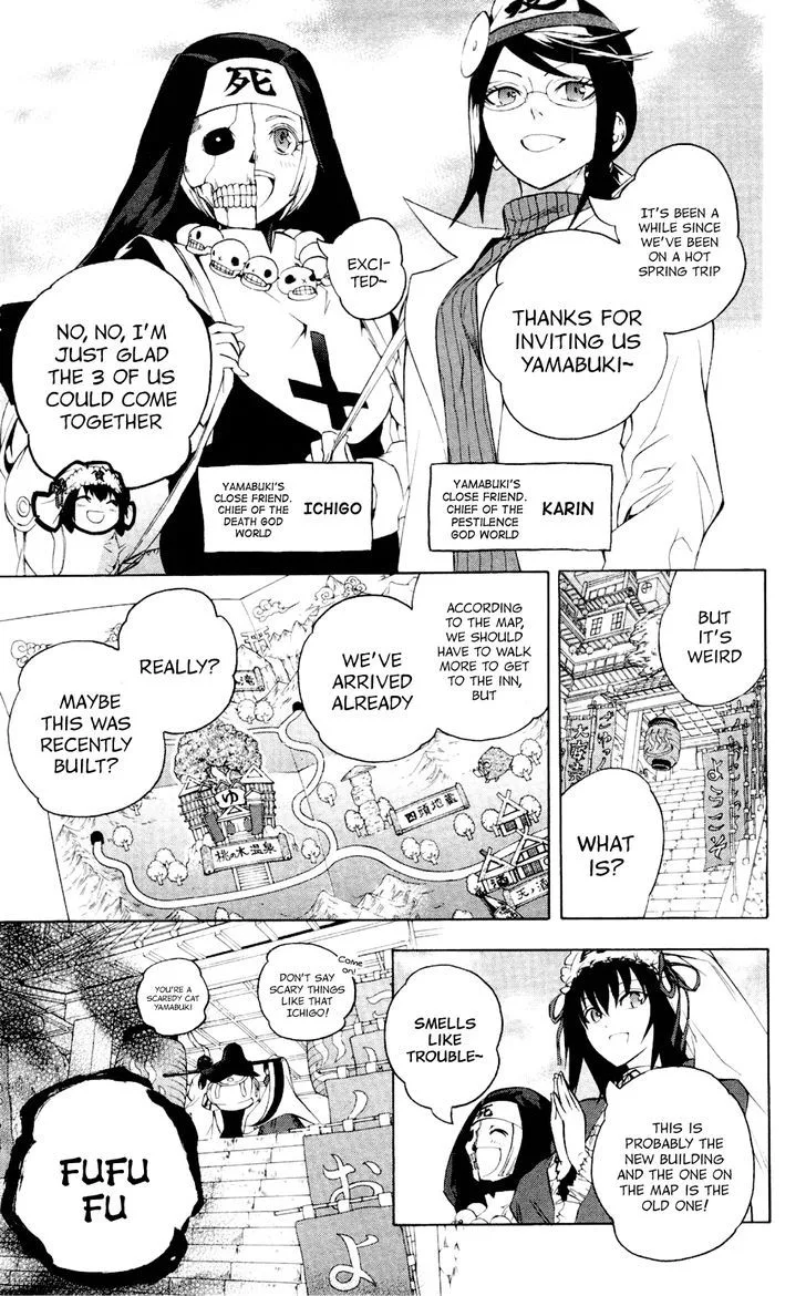 Binbougami ga! Chapter 60.1 page 5