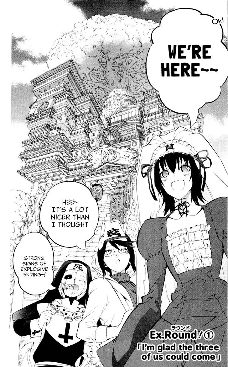 Binbougami ga! Chapter 60.1 page 4