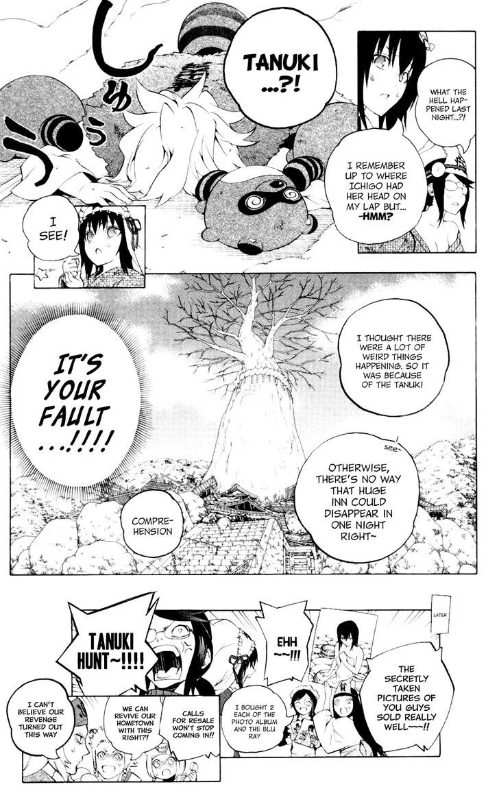 Binbougami ga! Chapter 60.1 page 19
