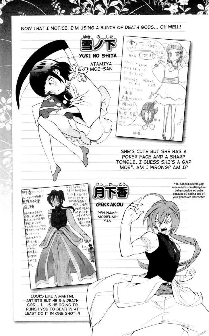 Binbougami ga! Chapter 60.1 page 23