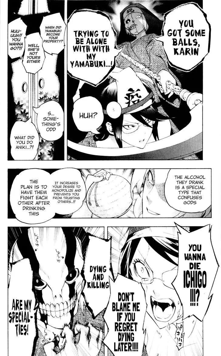 Binbougami ga! Chapter 60.1 page 16