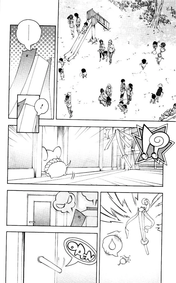 Binbougami ga! Chapter 60.2 page 6
