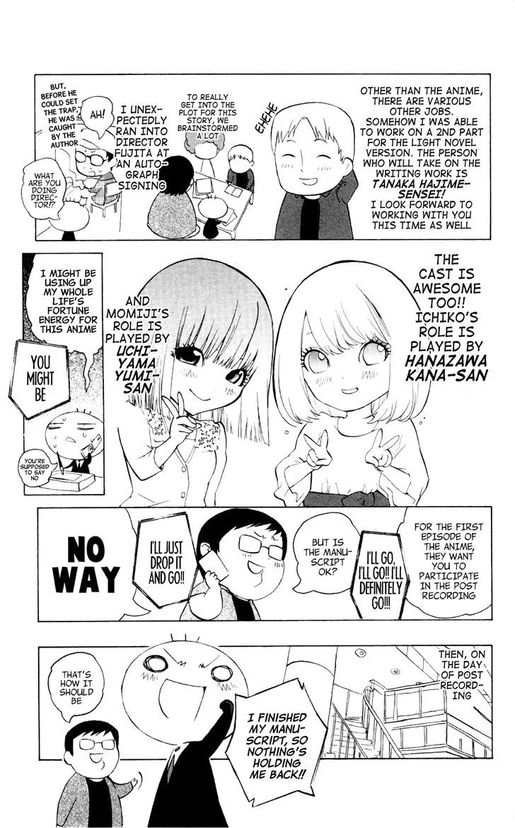 Binbougami ga! Chapter 60.2 page 25