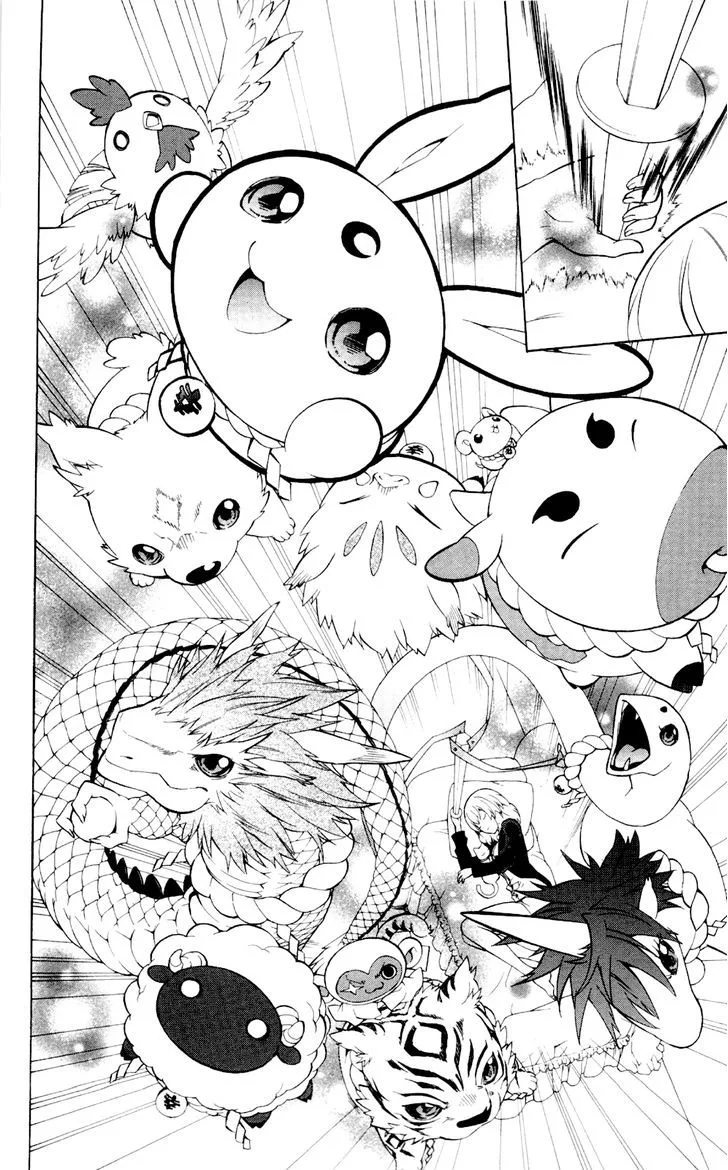 Binbougami ga! Chapter 60.2 page 4