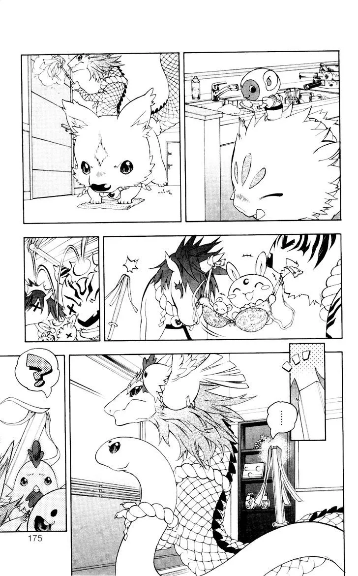 Binbougami ga! Chapter 60.2 page 5
