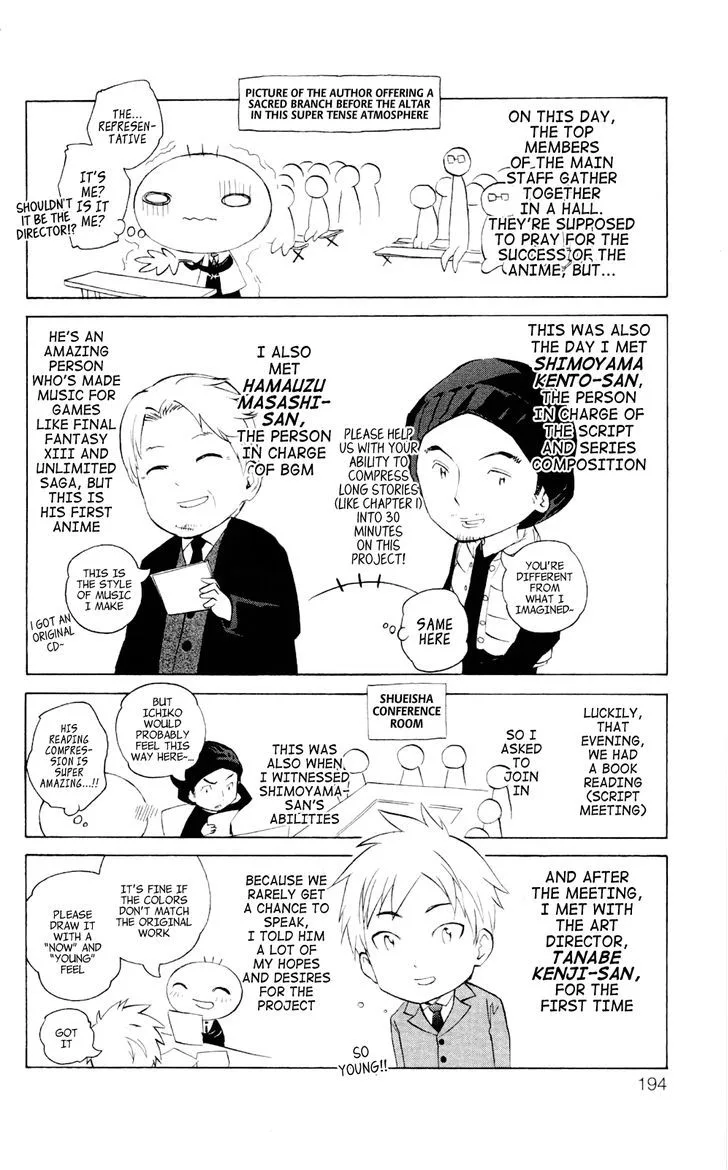 Binbougami ga! Chapter 60.2 page 24