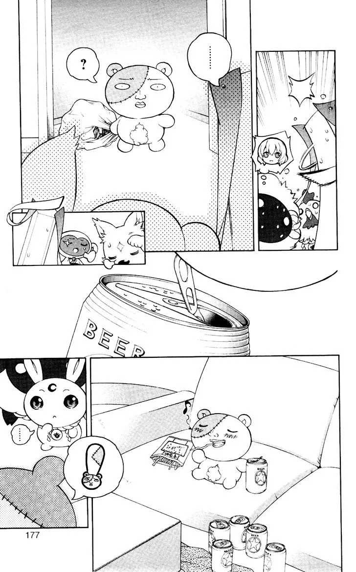 Binbougami ga! Chapter 60.2 page 7