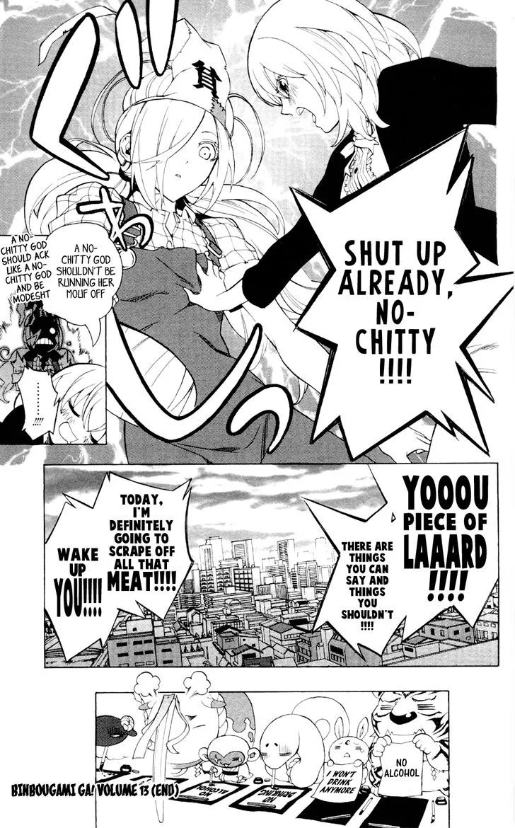 Binbougami ga! Chapter 60.2 page 19