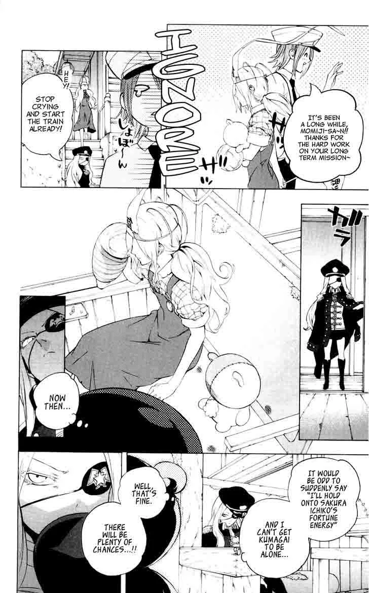 Binbougami ga! Chapter 60 page 12