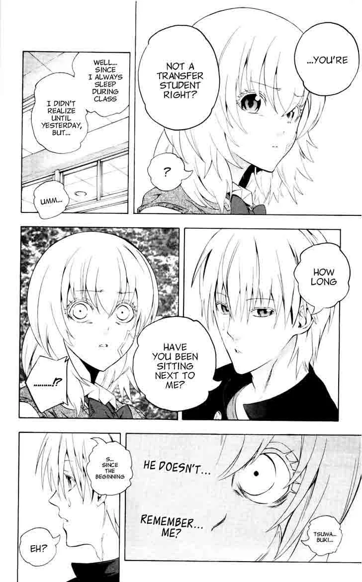 Binbougami ga! Chapter 60 page 19