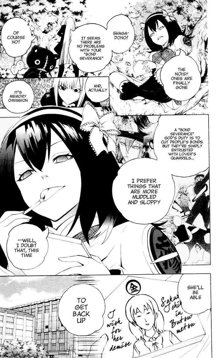Binbougami ga! Chapter 60 page 16