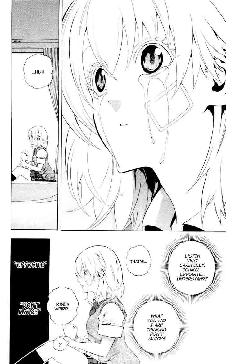 Binbougami ga! Chapter 60 page 25