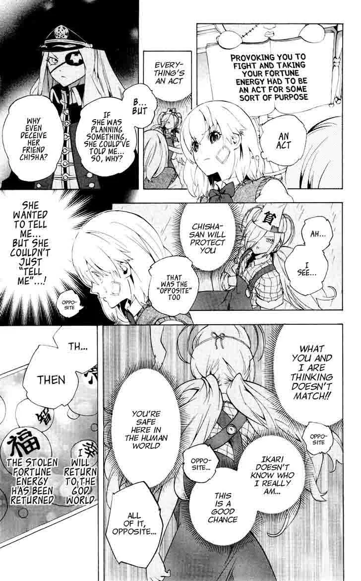 Binbougami ga! Chapter 60 page 36