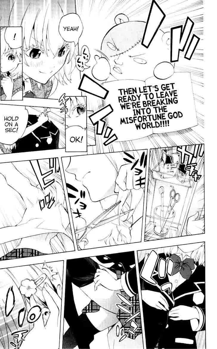 Binbougami ga! Chapter 60 page 42