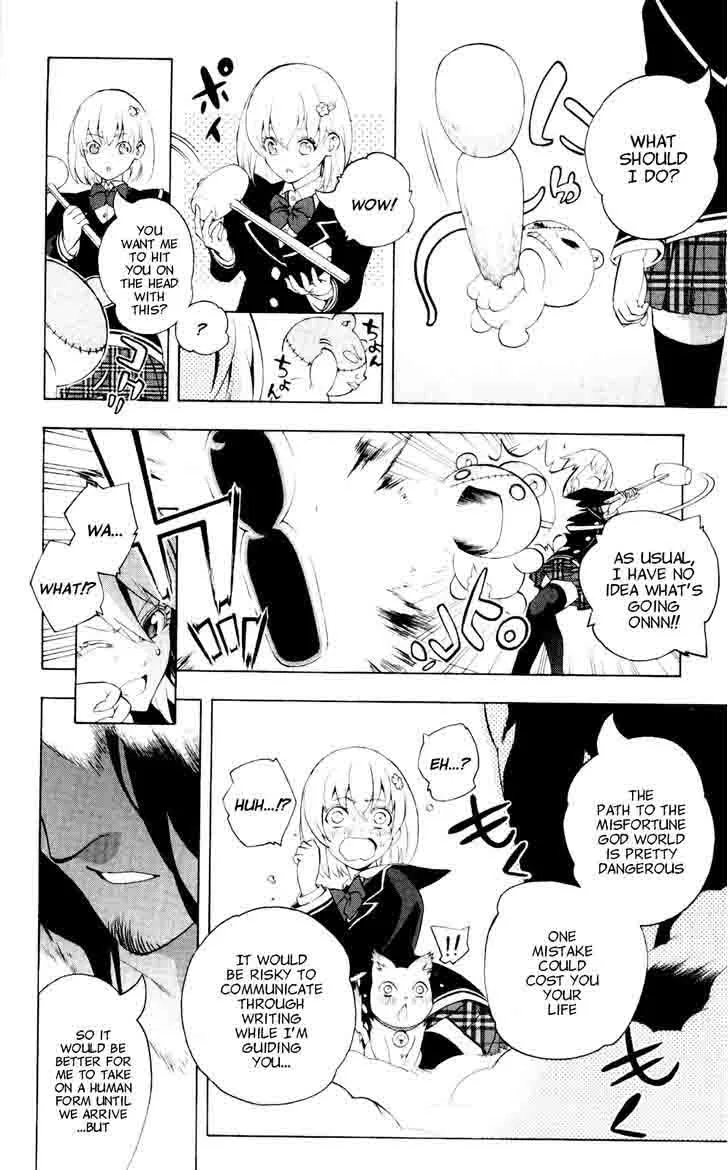 Binbougami ga! Chapter 60 page 44