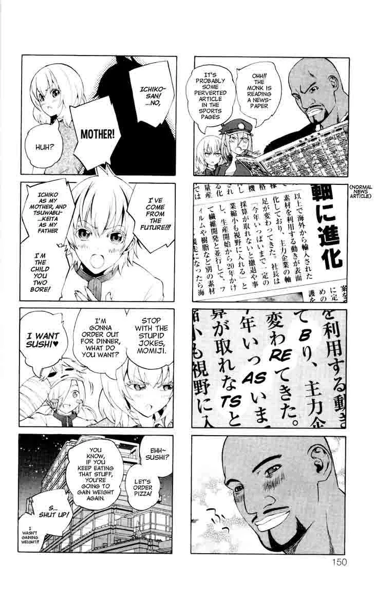 Binbougami ga! Chapter 60 page 50
