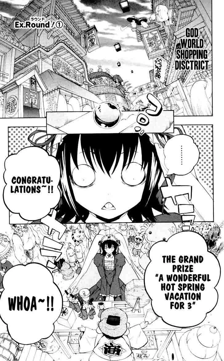 Binbougami ga! Chapter 60 page 53