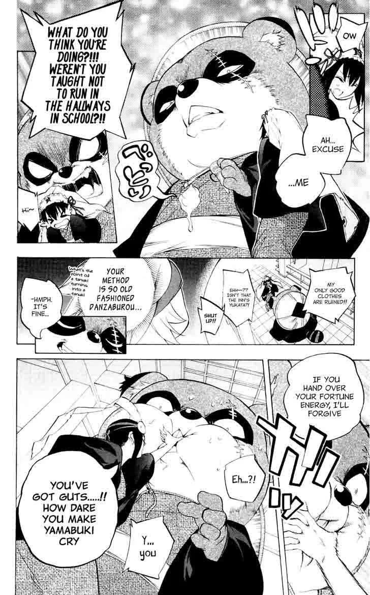 Binbougami ga! Chapter 60 page 58