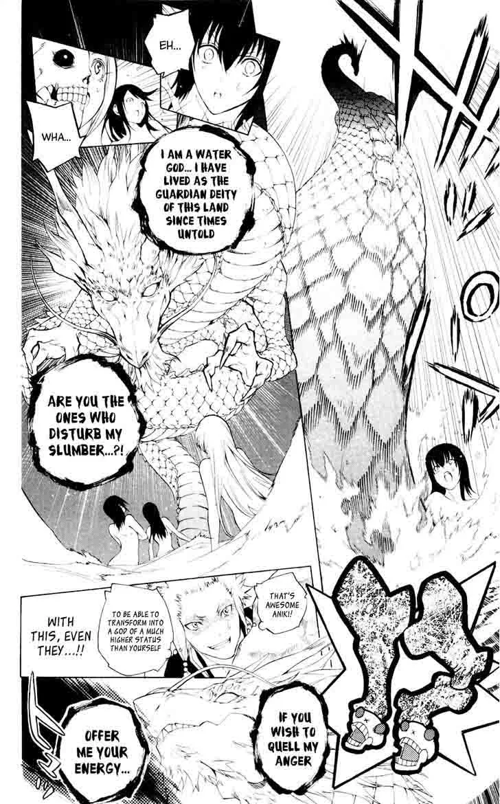 Binbougami ga! Chapter 60 page 62
