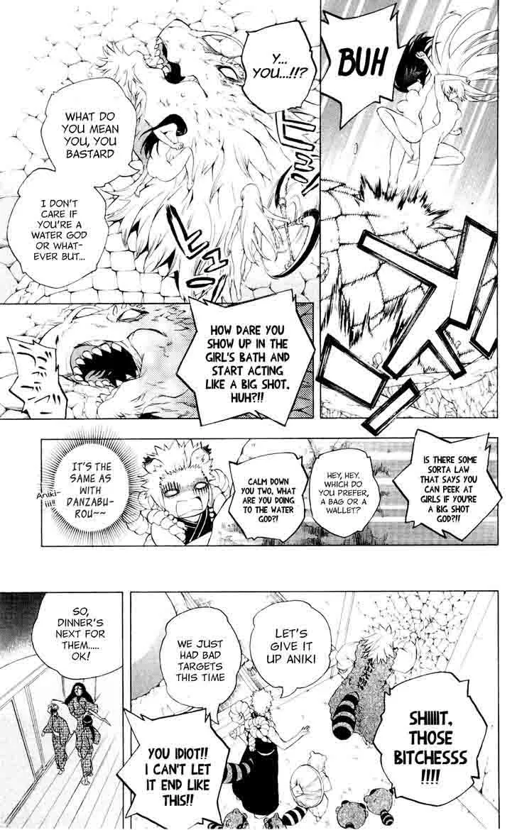 Binbougami ga! Chapter 60 page 63