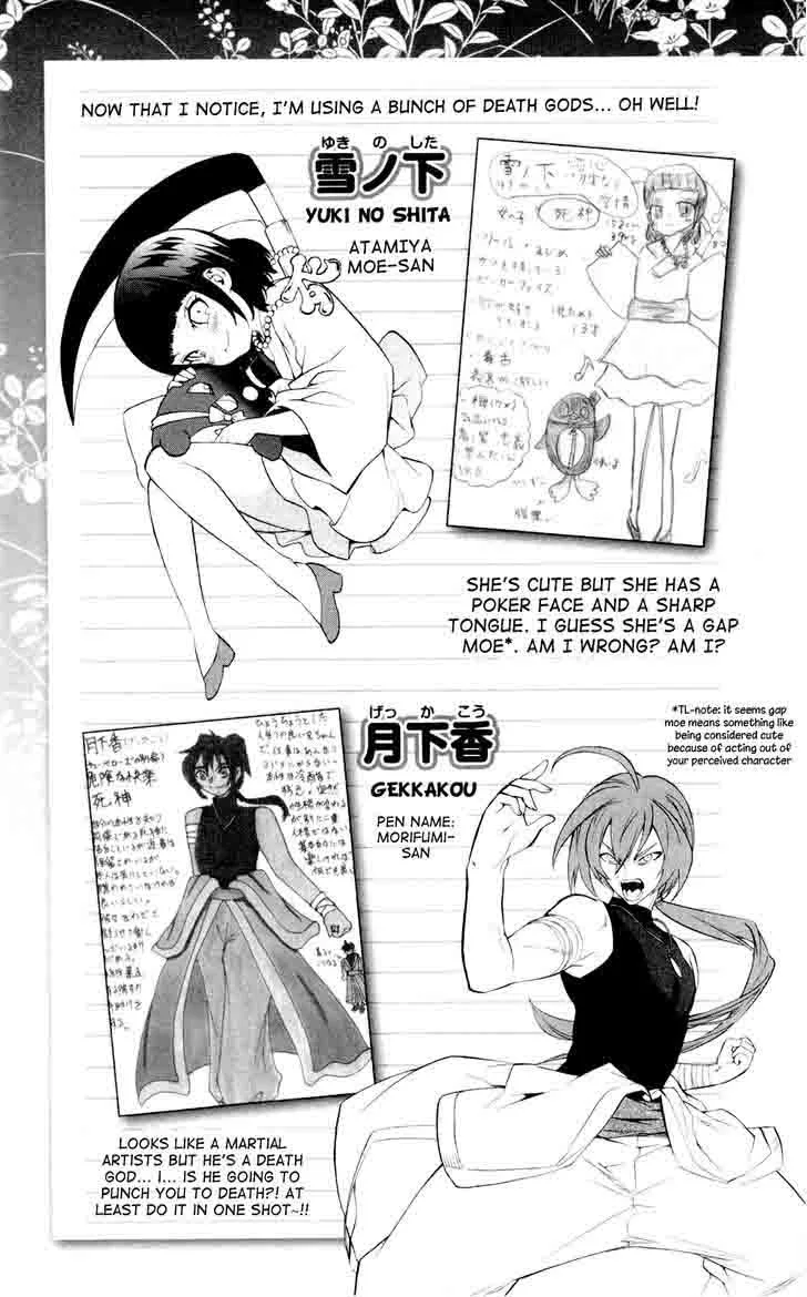 Binbougami ga! Chapter 60 page 73