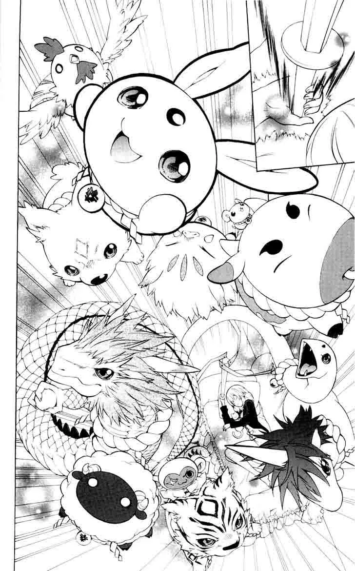 Binbougami ga! Chapter 60 page 78