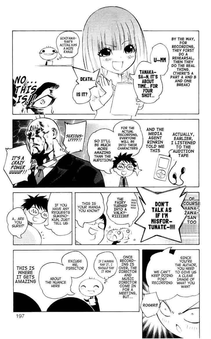 Binbougami ga! Chapter 60 page 93