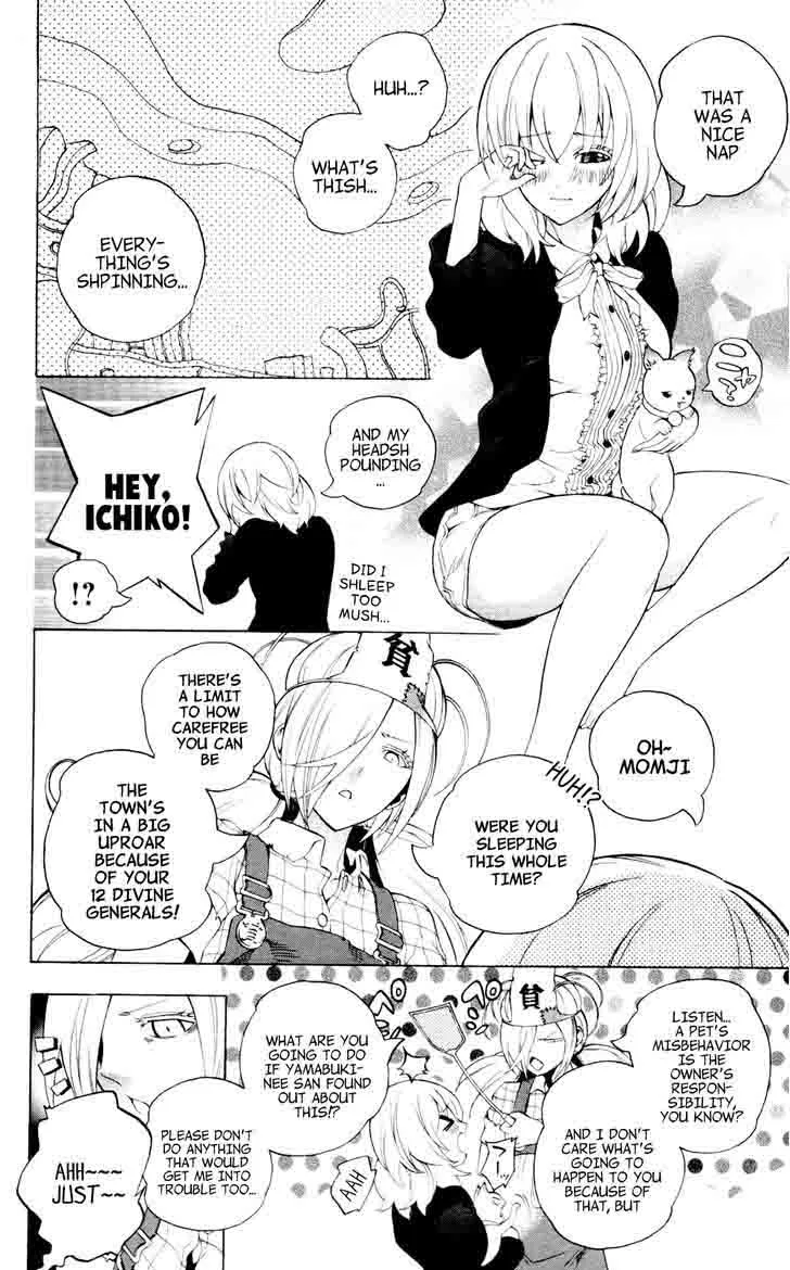 Binbougami ga! Chapter 60 page 92
