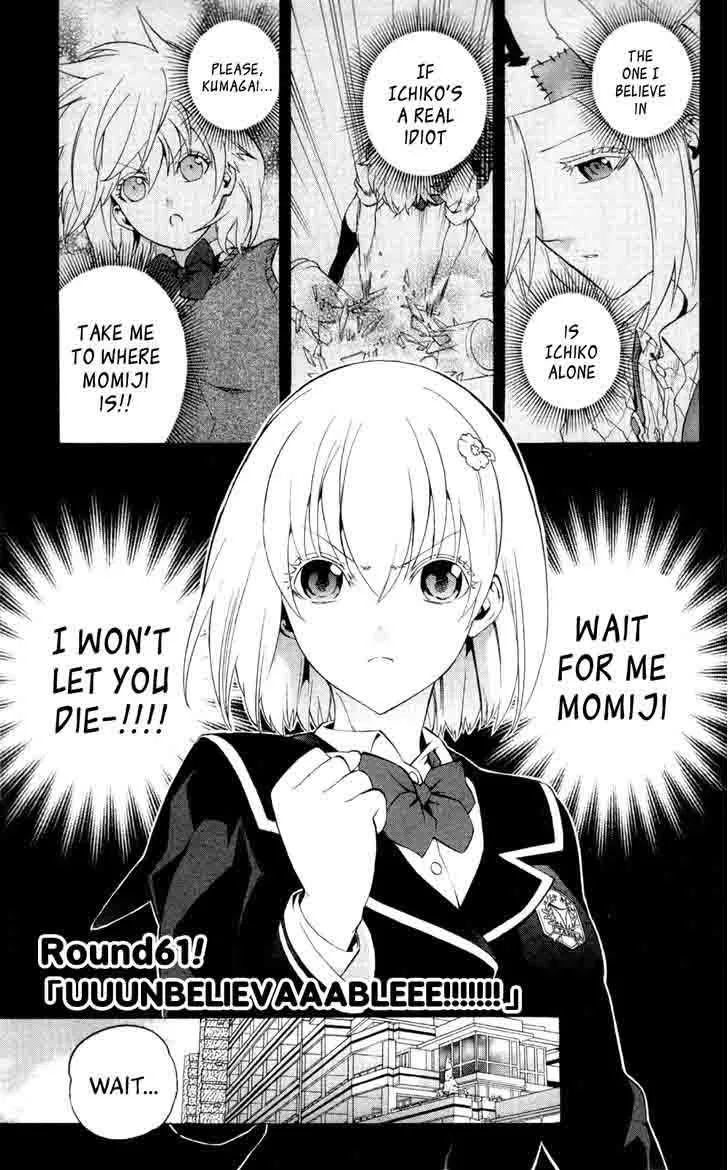 Binbougami ga! Chapter 61 page 7