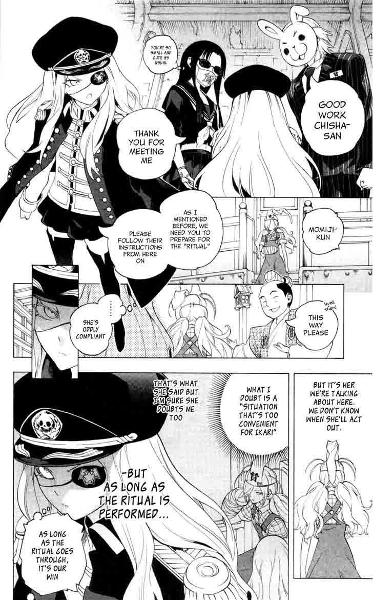 Binbougami ga! Chapter 61 page 10