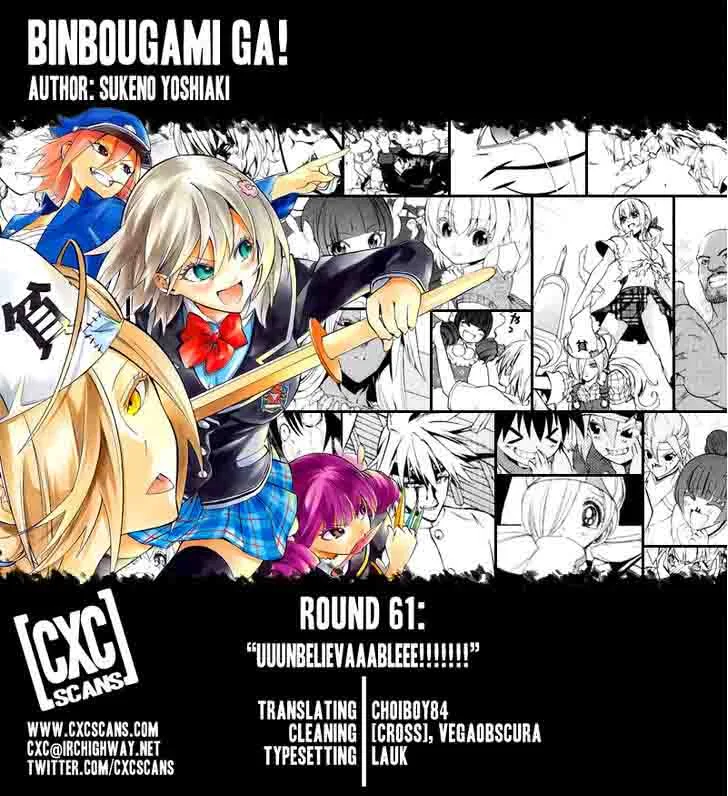 Binbougami ga! Chapter 61 page 1
