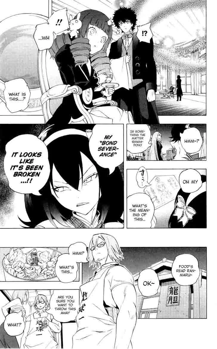 Binbougami ga! Chapter 61 page 29