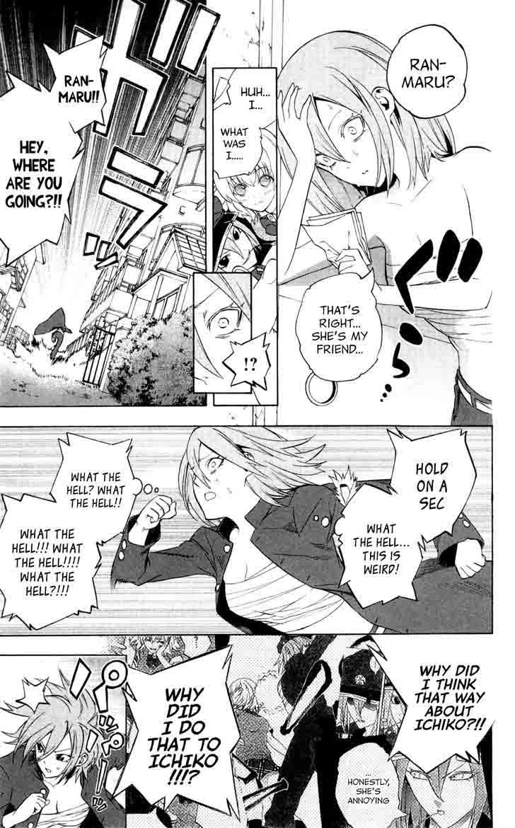 Binbougami ga! Chapter 61 page 31
