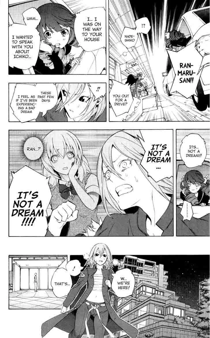 Binbougami ga! Chapter 61 page 32