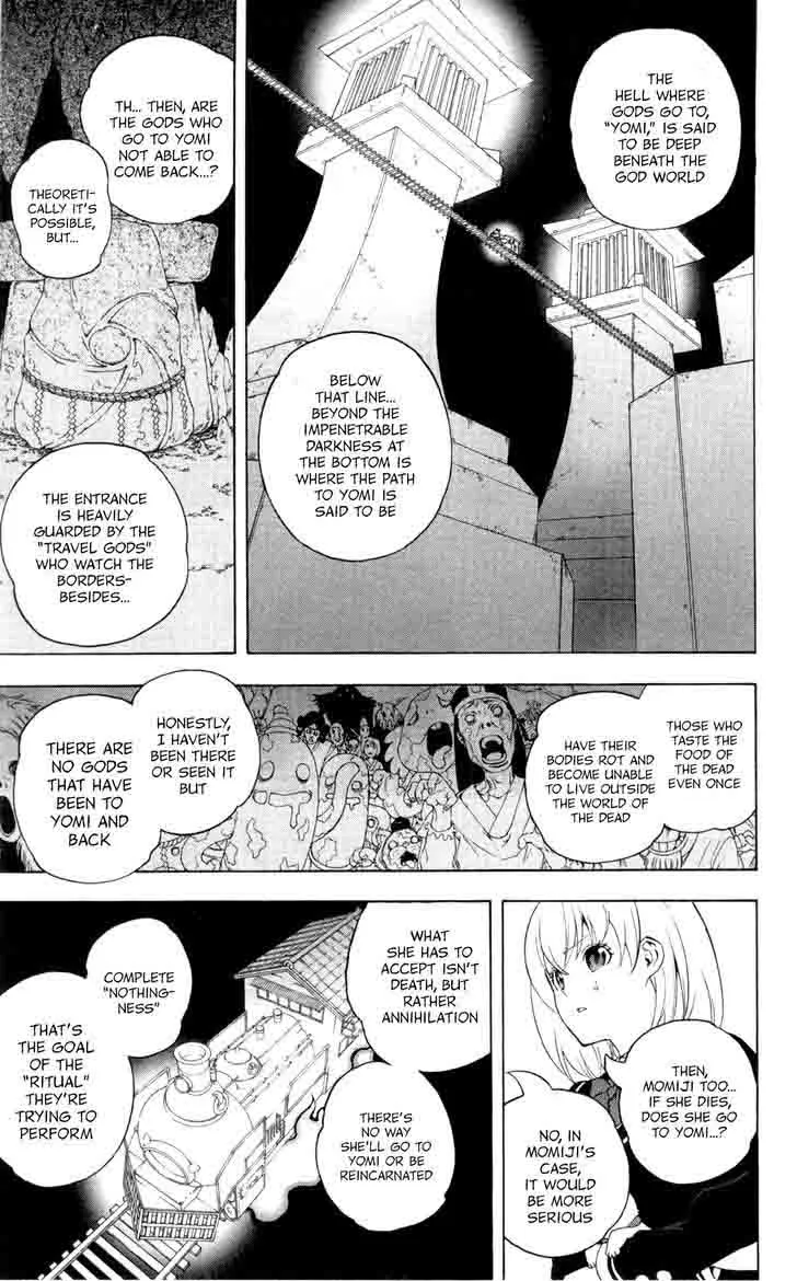 Binbougami ga! Chapter 61 page 39