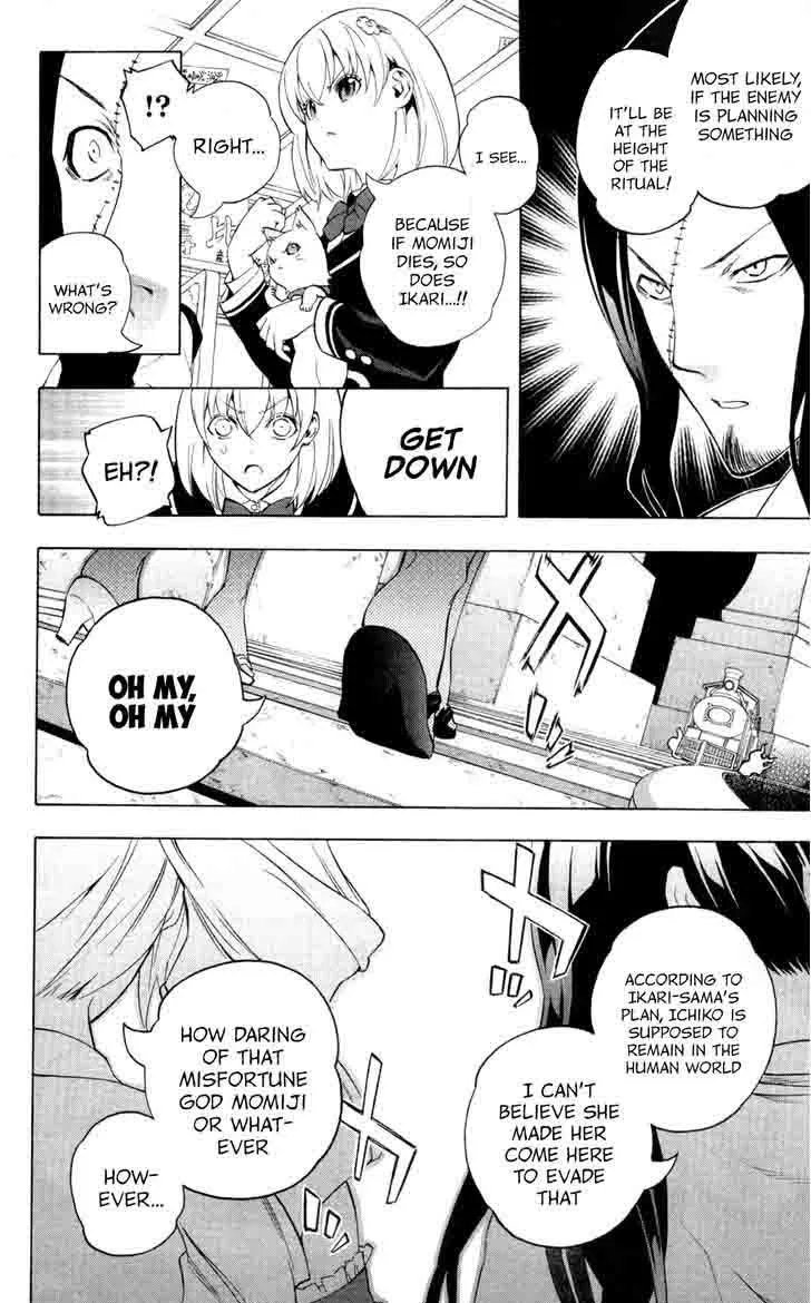 Binbougami ga! Chapter 61 page 40