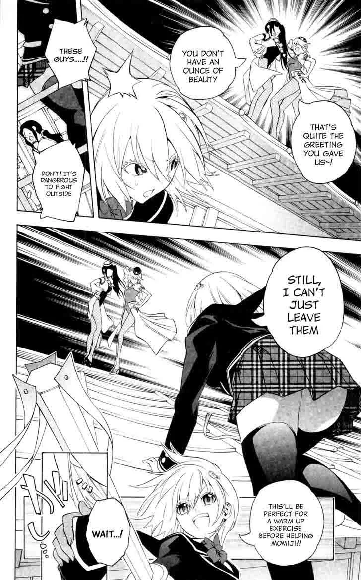 Binbougami ga! Chapter 61 page 42