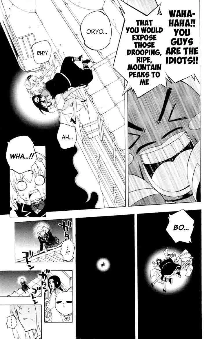 Binbougami ga! Chapter 61 page 45