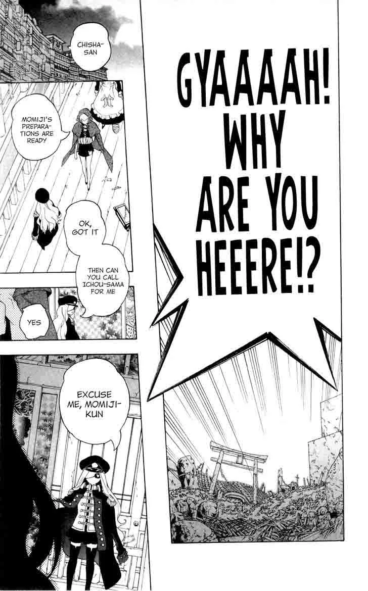 Binbougami ga! Chapter 61 page 49