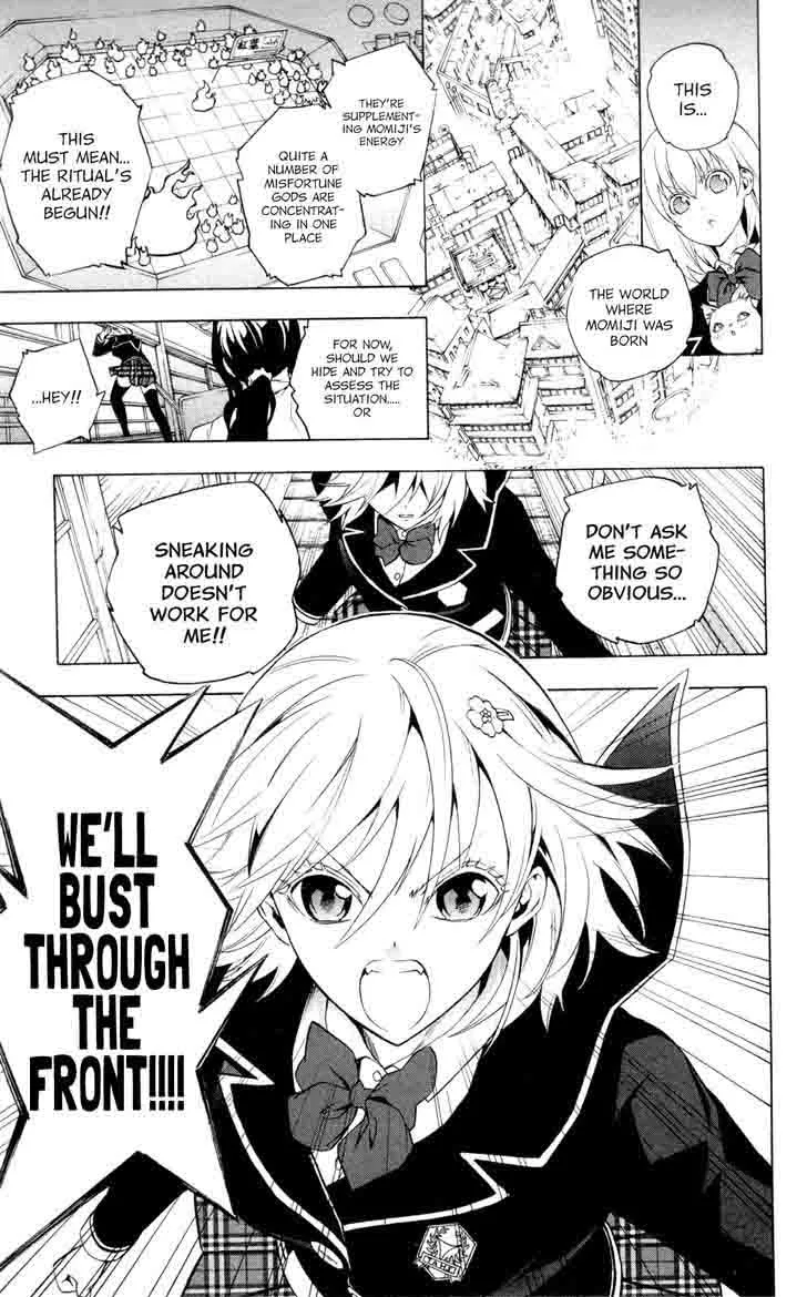 Binbougami ga! Chapter 61 page 51