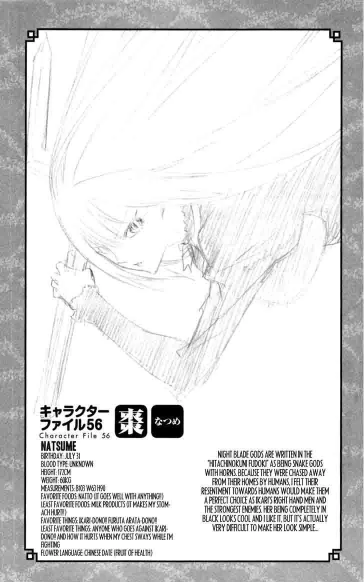 Binbougami ga! Chapter 61 page 52