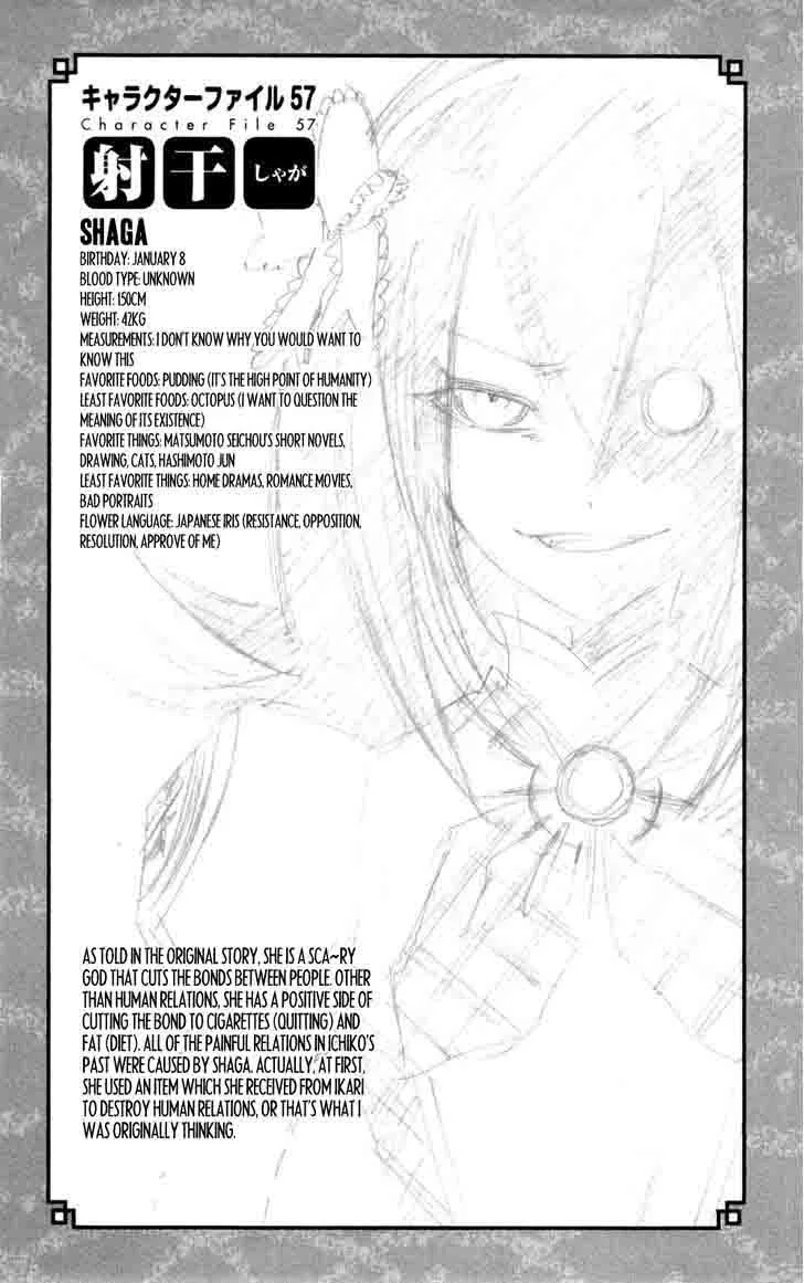 Binbougami ga! Chapter 61 page 53