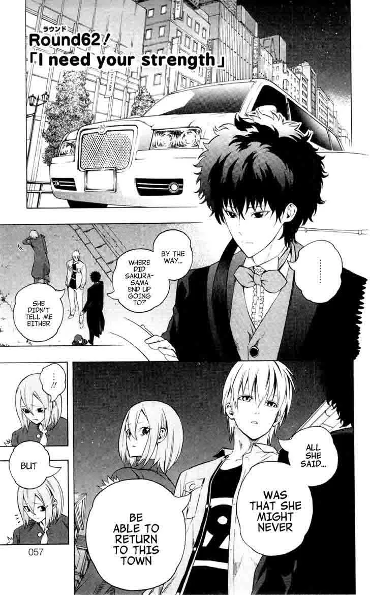 Binbougami ga! Chapter 62 page 3