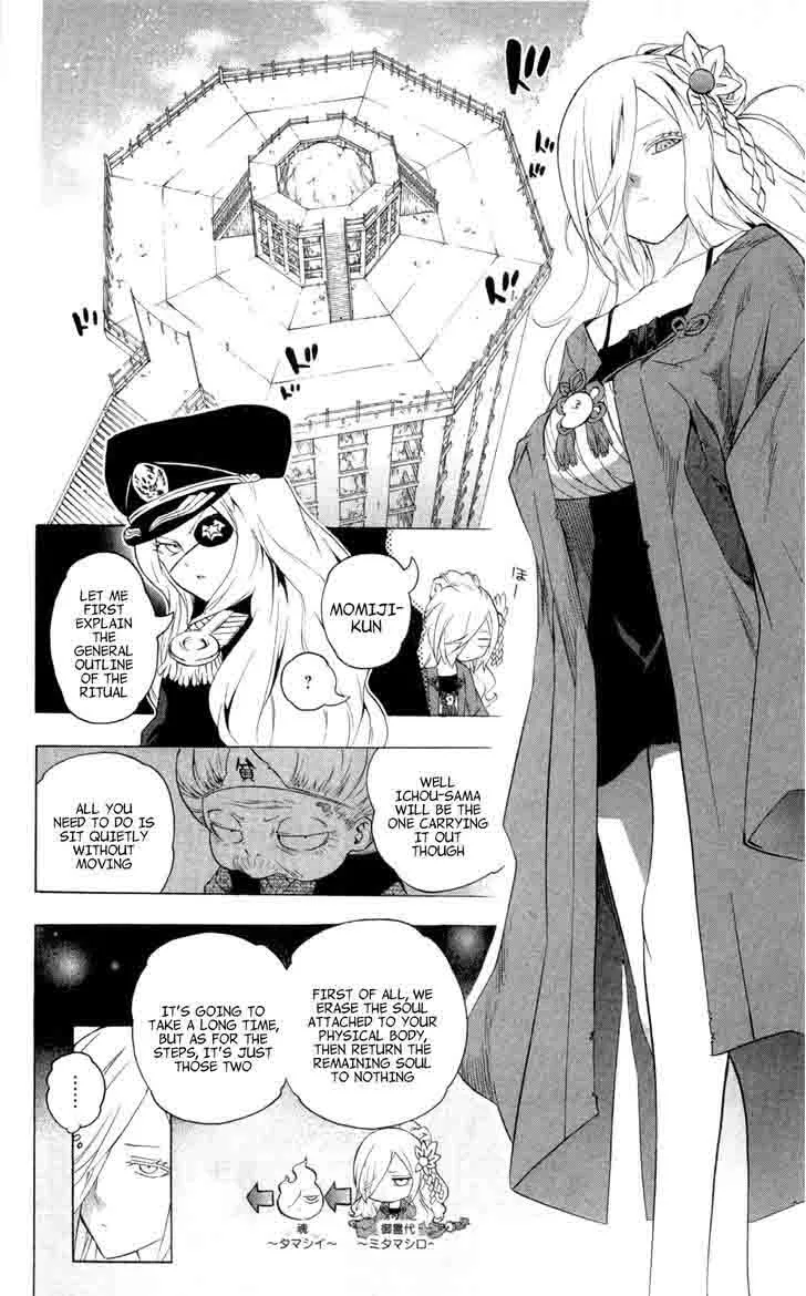 Binbougami ga! Chapter 62 page 25